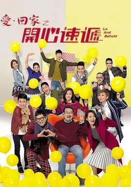 雾港来信热播电视剧全集免费观看