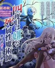 厨房里的哲学家美食综艺在线观看