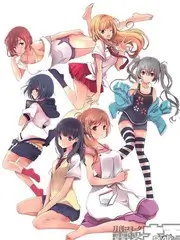 声音档案馆音乐竞演综艺在线看